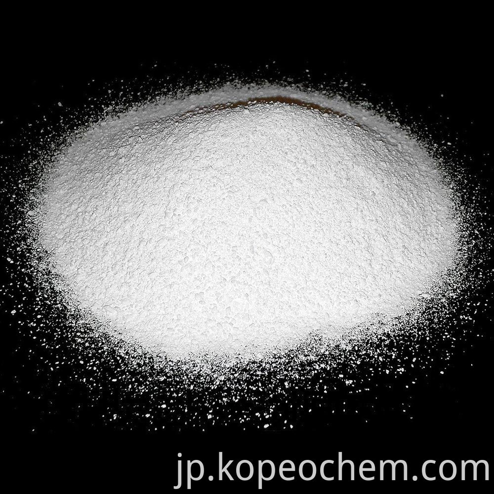 Sodium Carbonate